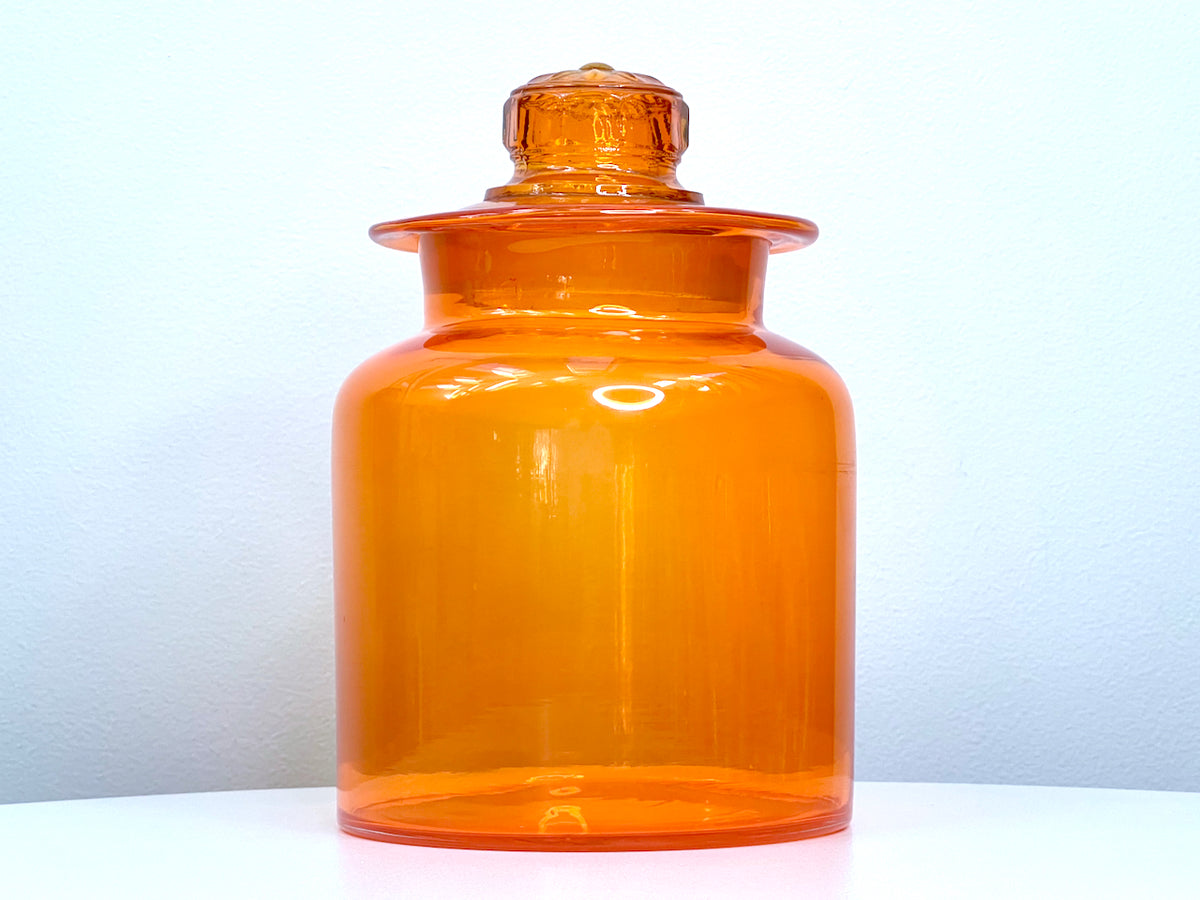 Takahashi Glass (Japan) Glass Jar/Canister That Retro Piece