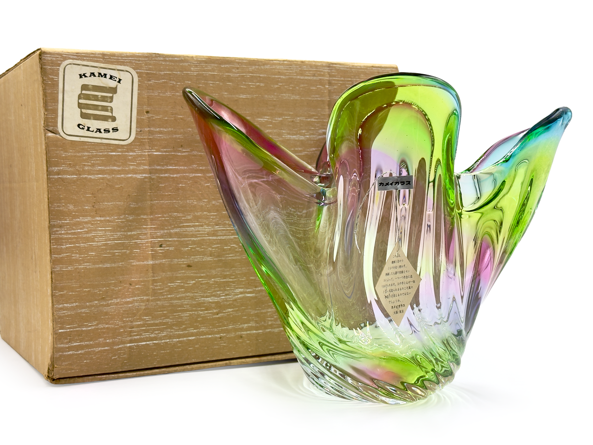 Jarrón de vidrio artístico "Arcoíris" de 23 cm de Hokuyo Glass (Japón), en azul, rosa y amarillo. *¡HALLAZGO RARO!* 