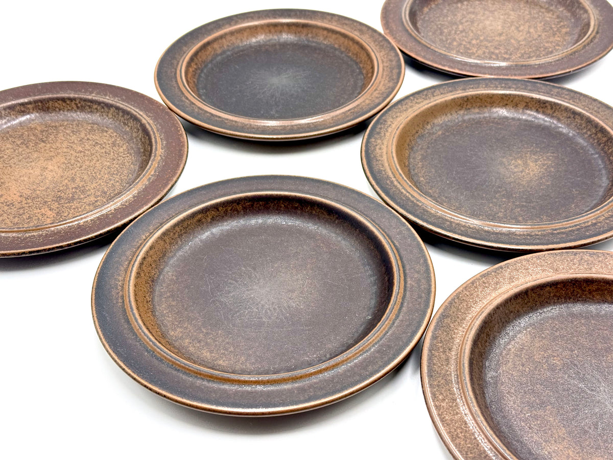 Arabia (Finland) 'Ruska' 8" Salad Plate [Sold Separately]
