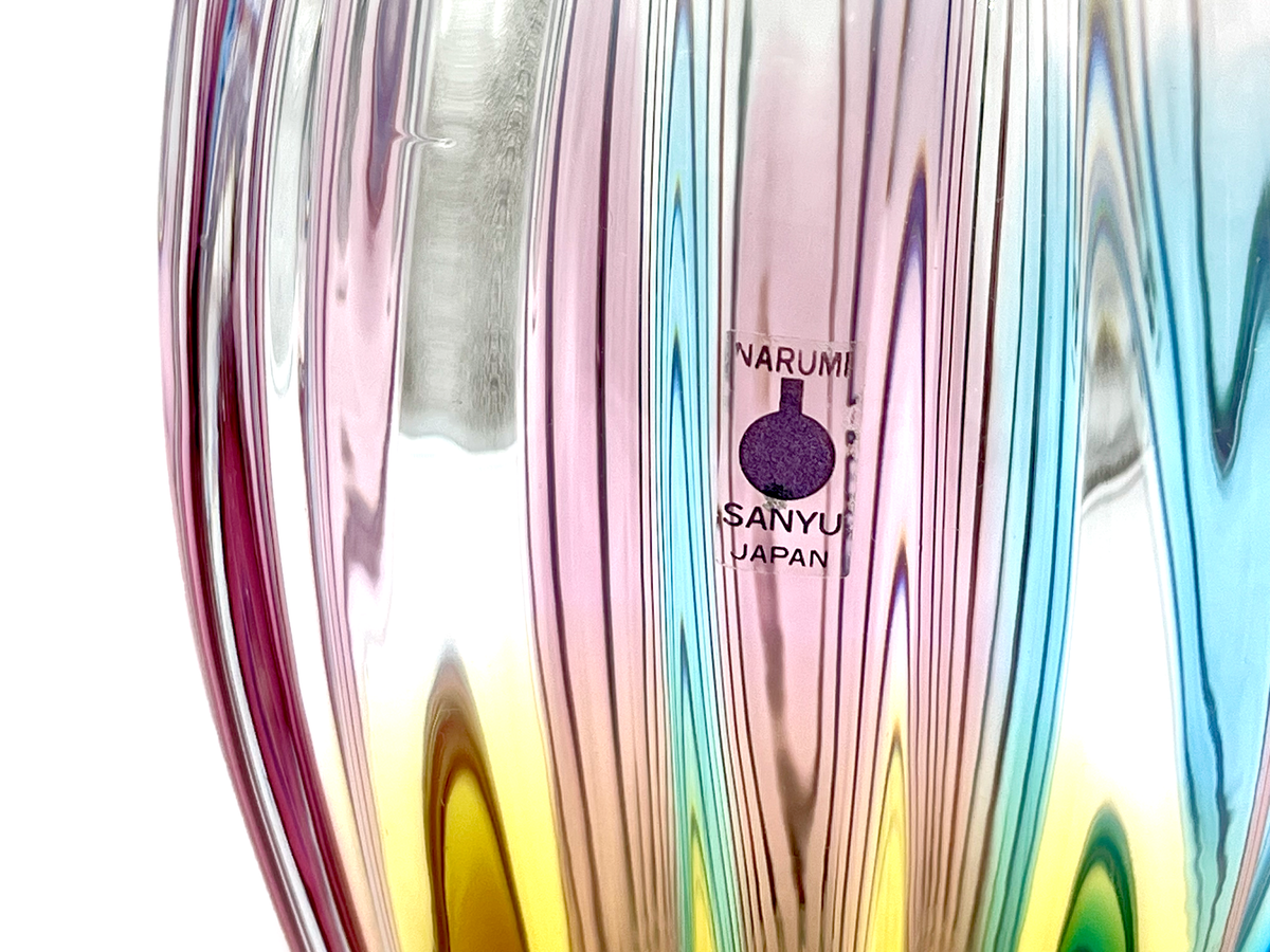 Verre Sanyu (Japon) de la gamme Narumi « Fantasy » | Vase en verre artistique « Arc-en-ciel » 23 cm, bleu/rose/jaune | Emballage vintage d'origine *RARE DÉCOUVERTE*