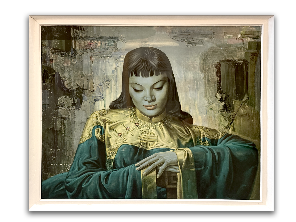 Vladimir Tretchikoff (Afrique du Sud) « La Dame d'Orient », impression vintage encadrée de 76 cm | Vers les années 1960 *RARE DÉCOUVERTE*