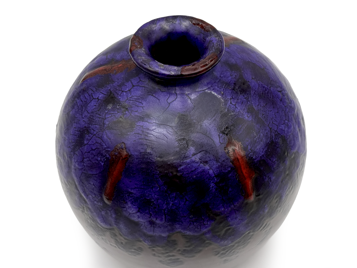 Bitossi (Italy) 6" Ball Vase, in Purple/Red *RARE FIND*