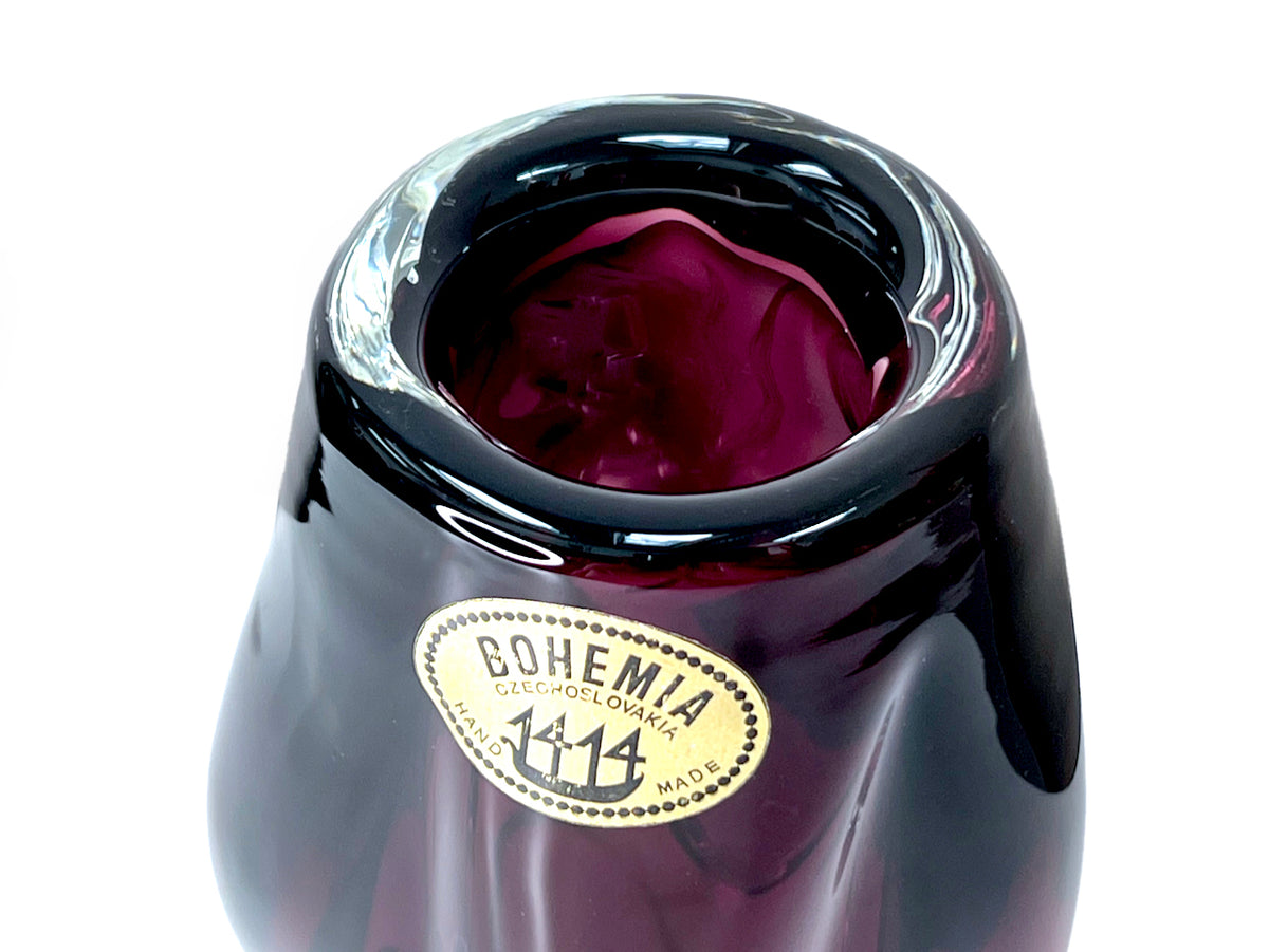Chřibská Glassworks (Czechoslovakia) Art Glass 6.5" Vase, in Aubergine