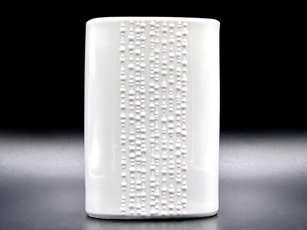 Naaman (Israel) 7" Porcelain Vase