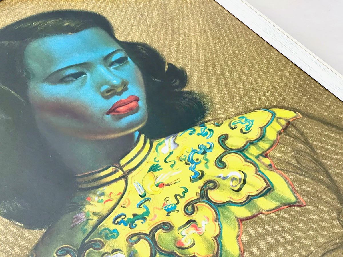 Vladimir Tretchikoff (Afrique du Sud) « Fille chinoise », impression vintage encadrée de 63 cm | Vers 1960