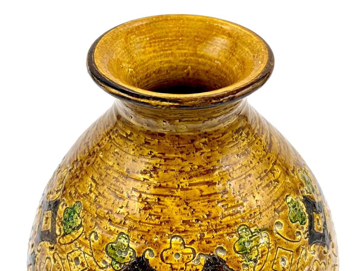 Bitossi (Italy) 'Spagnolo' in Mustard/Brown, 7.5" Vase