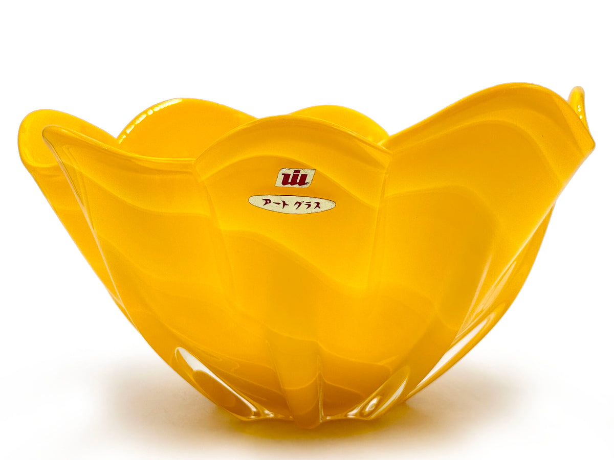 Vase mouchoir/centre de table en verre d'art Iwatsu Glass (Japon), 29 cm, jaune tournesol | Emballage vintage d'origine *PIÈCE RARE* 