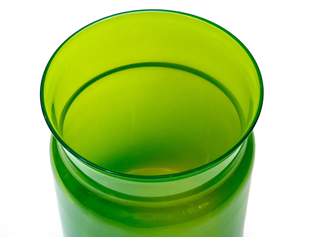 Åseda (Sweden) 5" Vase, in Green | Model 9/321 | Designed by Bo Borgström