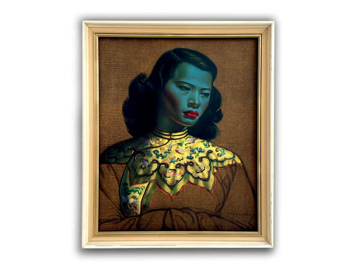 Vladimir Tretchikoff (Afrique du Sud) « Jeune fille chinoise », estampe vintage encadrée de 65 cm (25,5 pouces) | Circa 1960